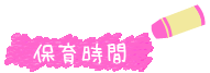 ۈ玞